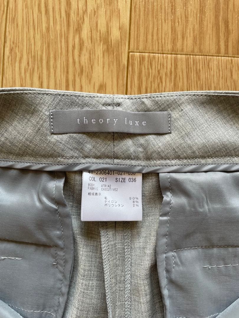 【未使用】theory luxeライトグレーSサイズ スーツ上下セット