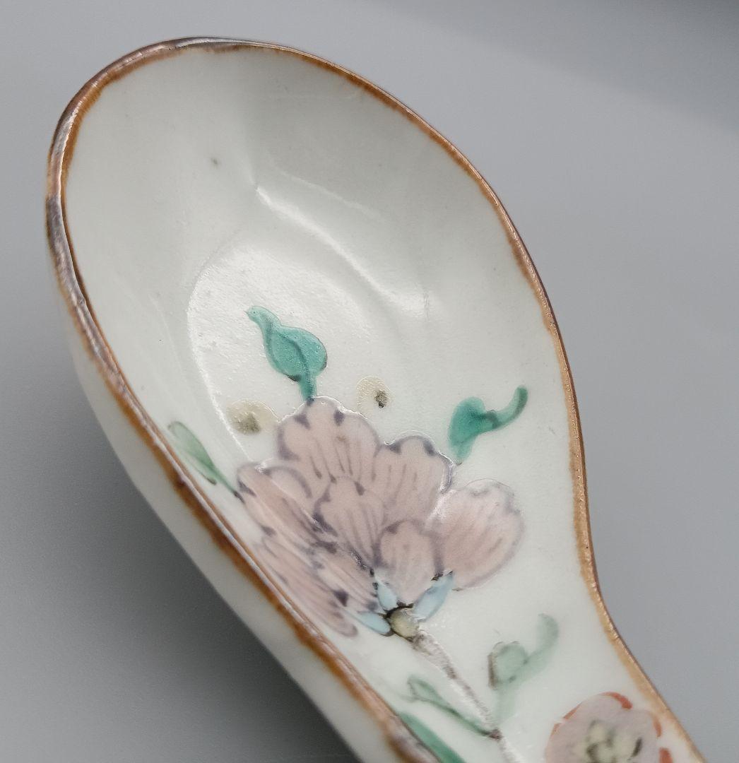 松浦コータロー　色絵 レンゲ 蓮華 B