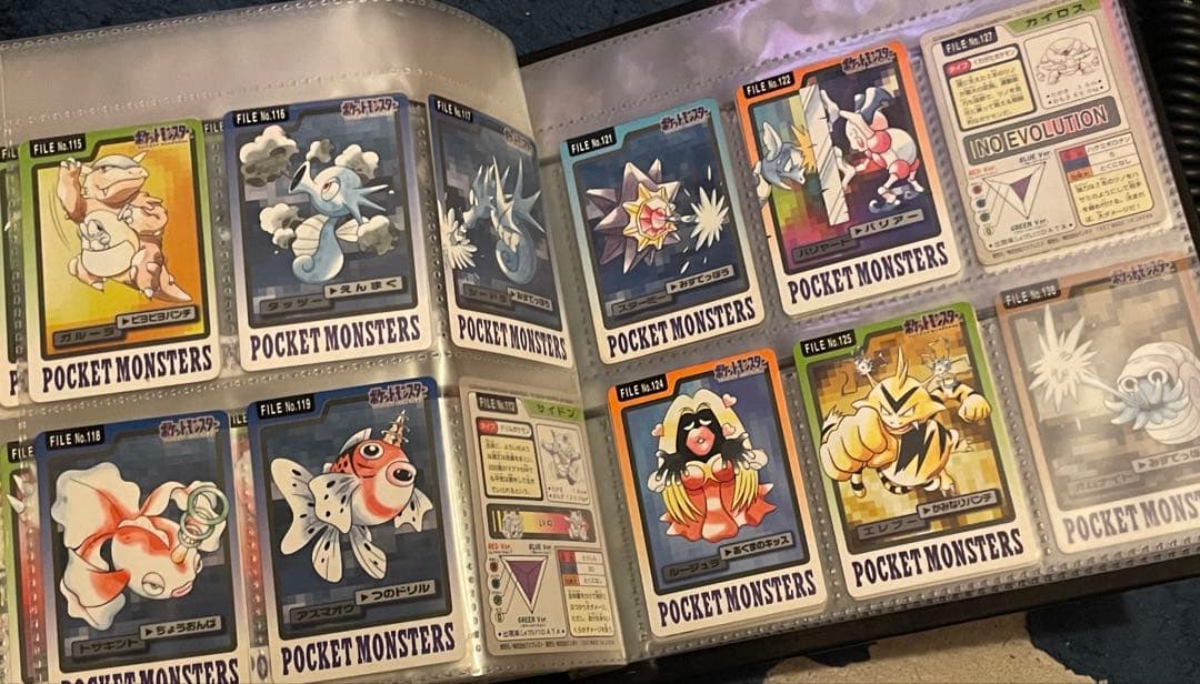 ポケットモンスター　カードダス　ポケモンカードセット　ファイル 99種類