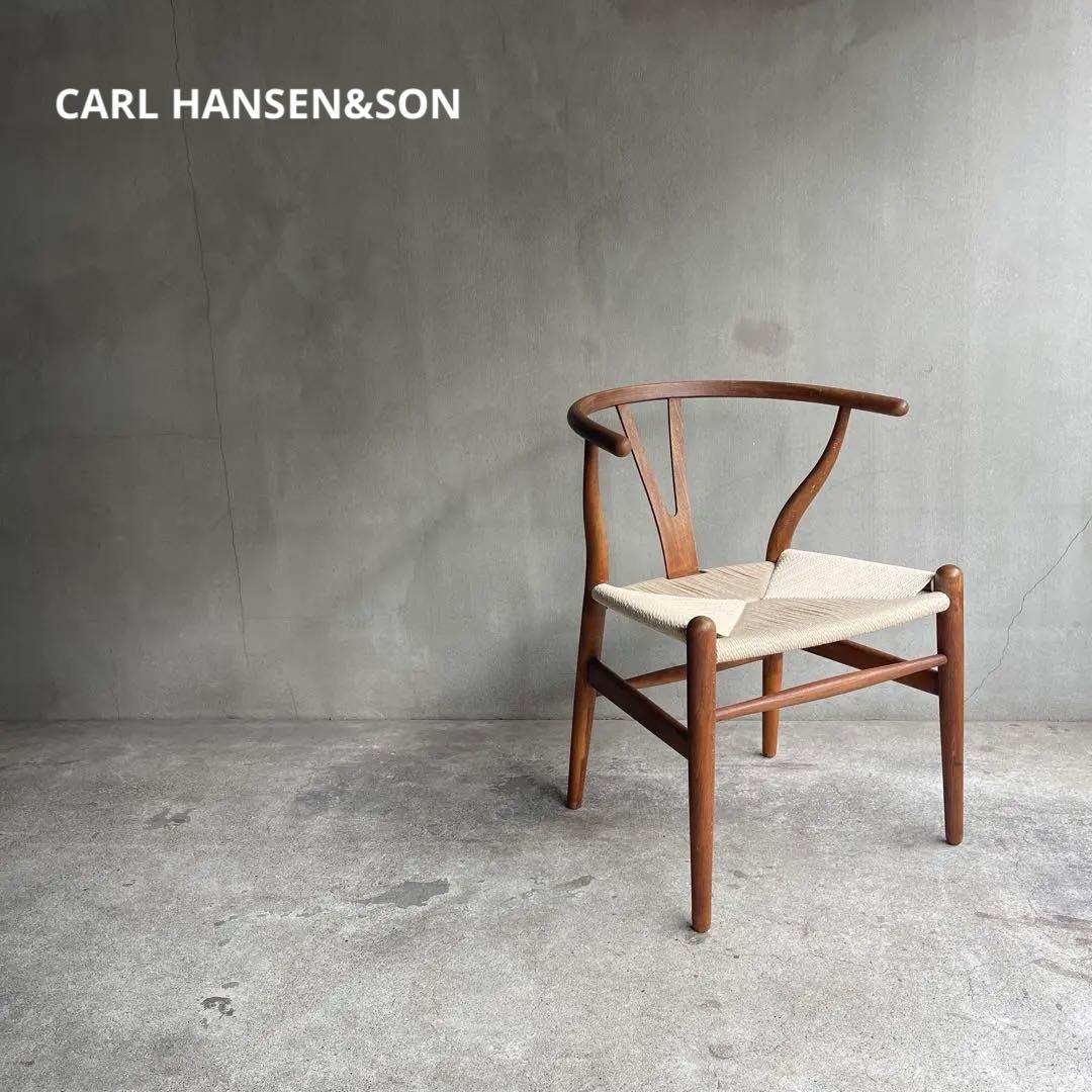 正規品 座面張り替え　70sカールハンセン＆サン CH24 (Yチェア)オーク材