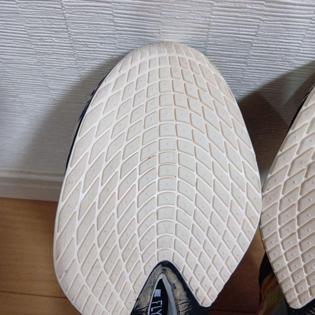 ナイキ　ヴェイパーフライ4