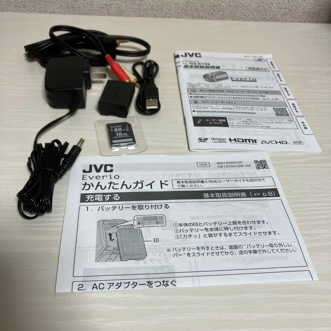 JVC ケンウッドEverio GZ-E108-B ハードディスク ビデオカメラ