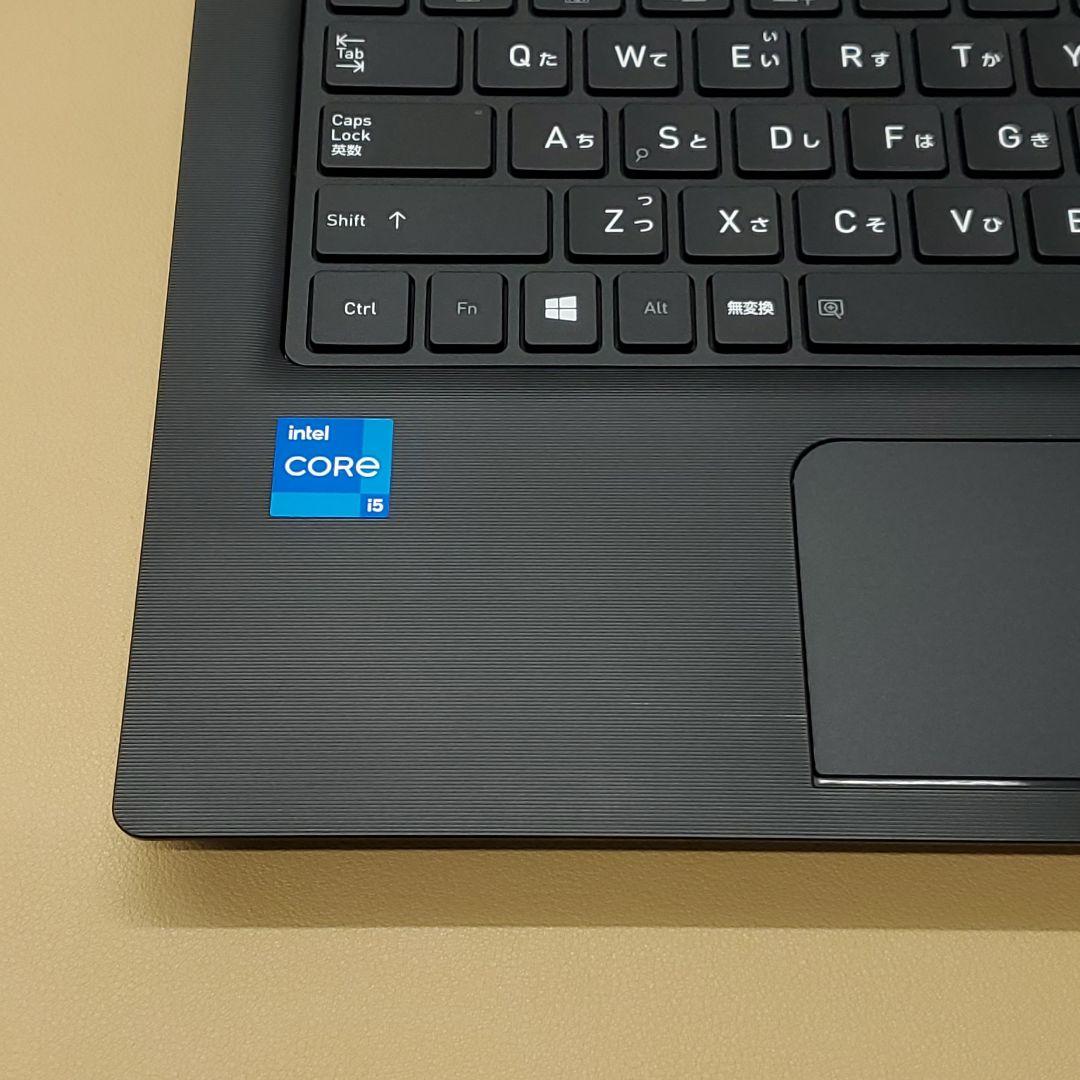 【商品番号2065】ダイナブック 13.3型ノートパソコン　2021年製