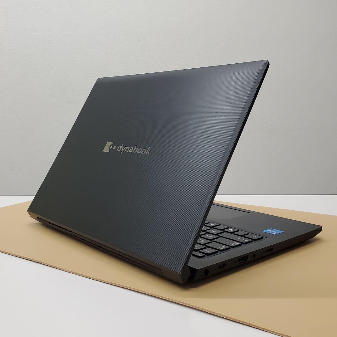 【商品番号2065】ダイナブック 13.3型ノートパソコン　2021年製
