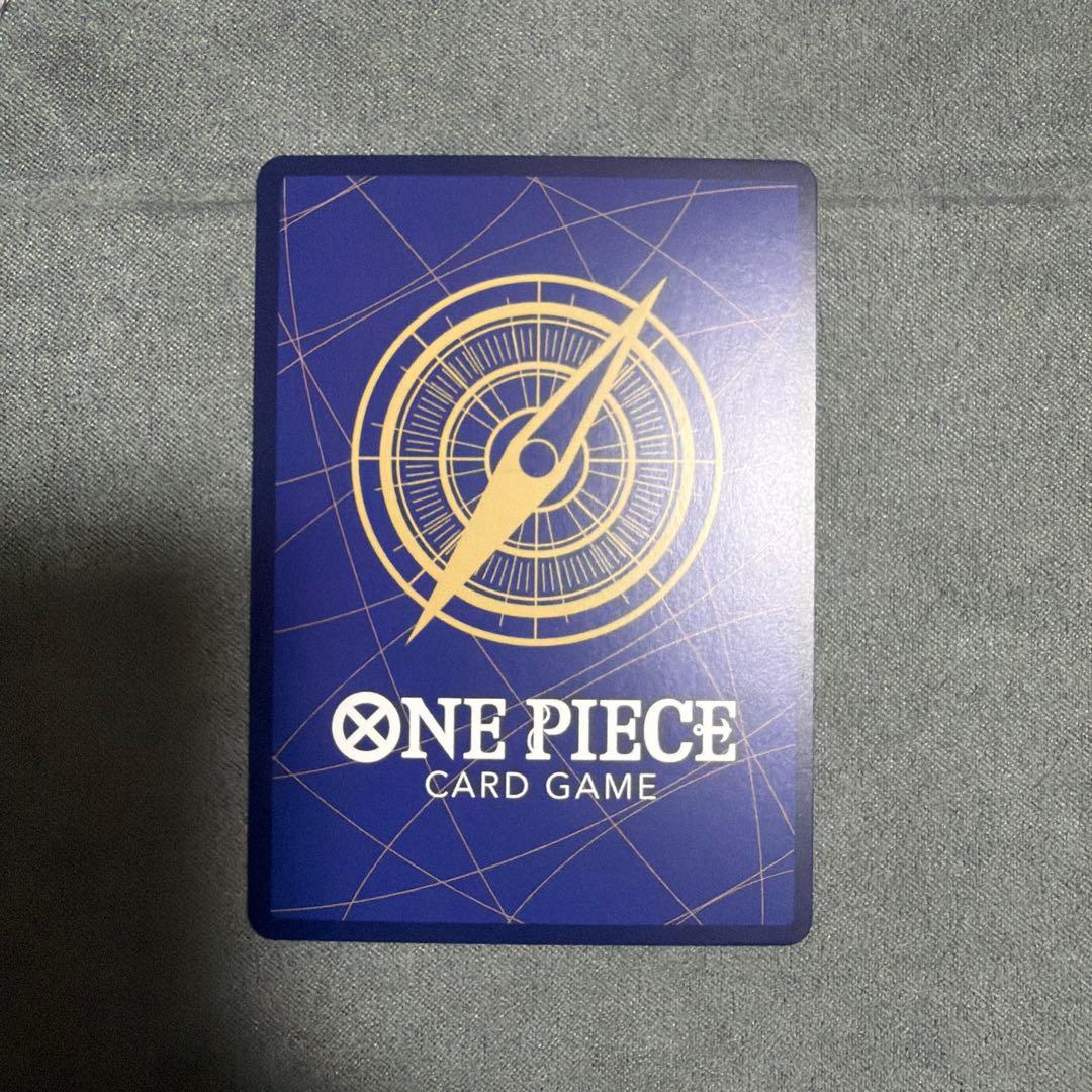 シャンクス SP ST16-004 パラレル