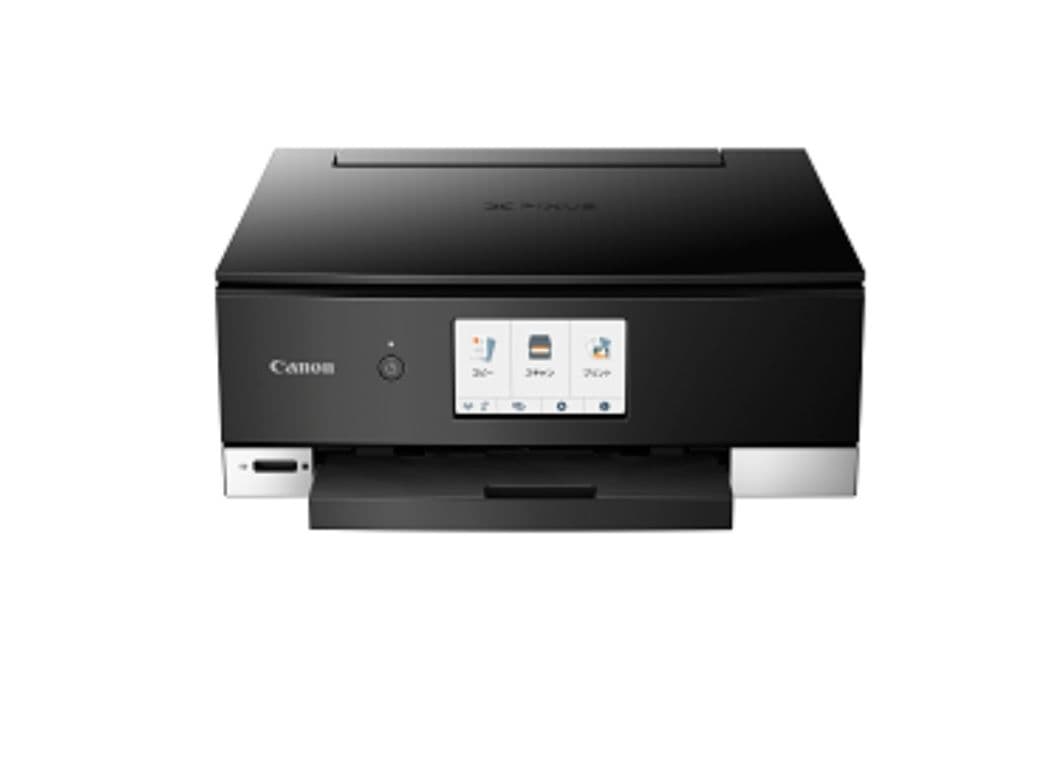 Canon TS8230 インクジェットプリンター 本体