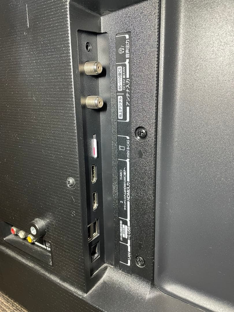 947 東芝(レグザ) 32V型インチ液晶テレビ リモコン アンテナケーブル付き