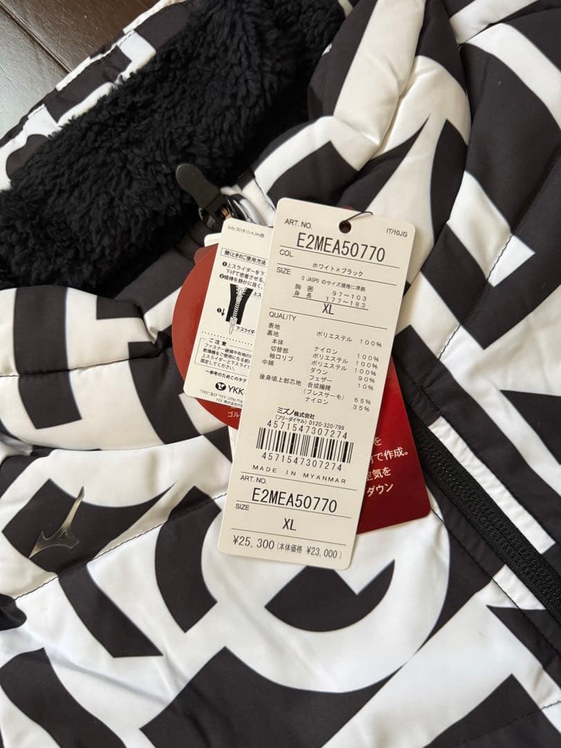 ミズノゴルフブレスサーモ テックライニングブルゾンE2MEA50770サイズXL