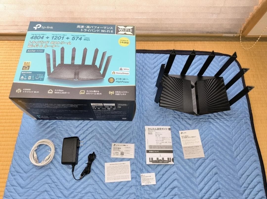 TP-Link Wi-Fi6トライバンドルーターArcher AX90無線LAN