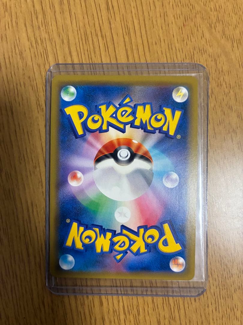 ポケモンカード トレーナーカード 4枚セット　バトルシャトレーヌ