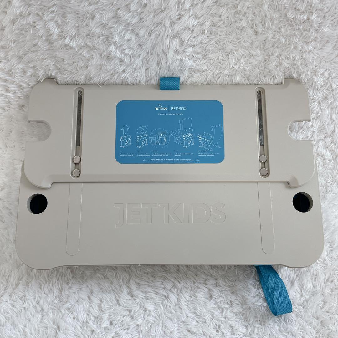 【良品】JETKIDS BEDBOX 子供用　キャリーケース
