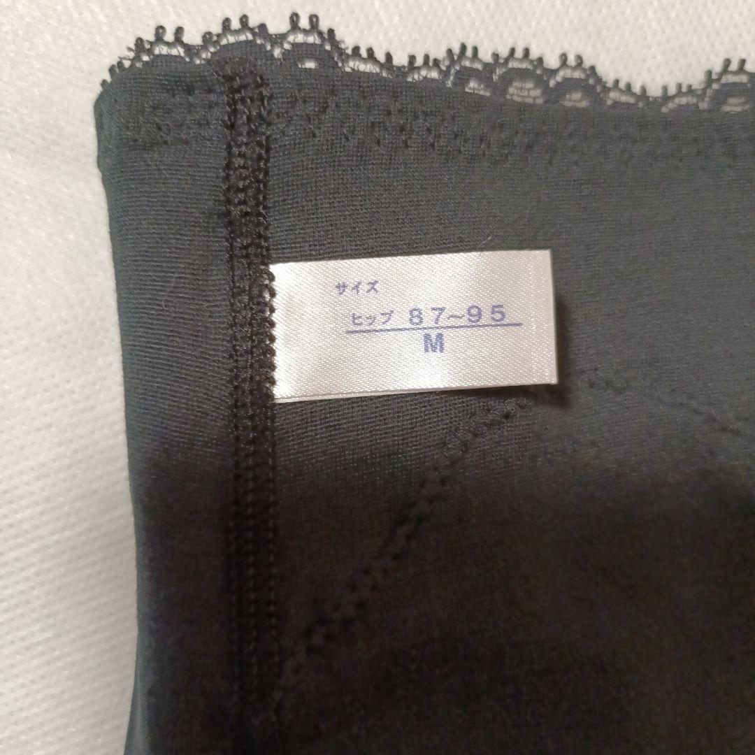 【専用】補正下着マルコ☆デコルテリュミエス　ショーツ×2 　М　MARUKO