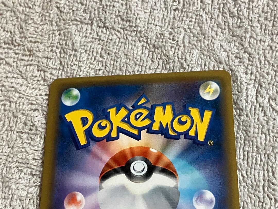 カメックス＆ポッチャマGX ゲンガー＆ミミッキュTAG TEAM セット