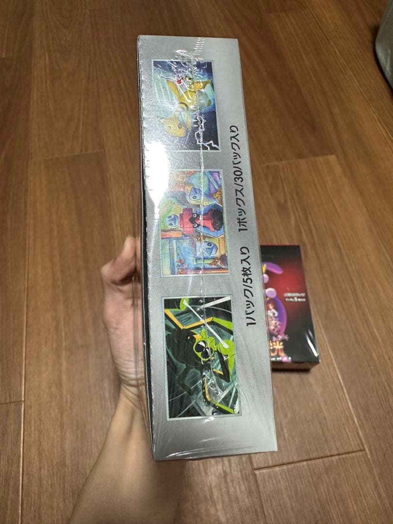 ポケモンカードゲーム ロケット団の栄光 シュリンク付きBOX 2個