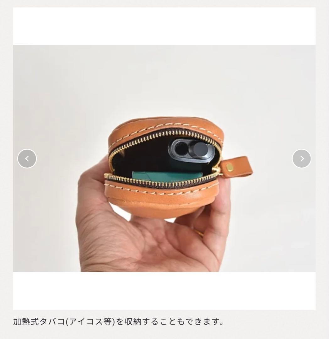 ヘルツ HERZ レザーポーチ タバコ・コンデジケース gr3 gr4