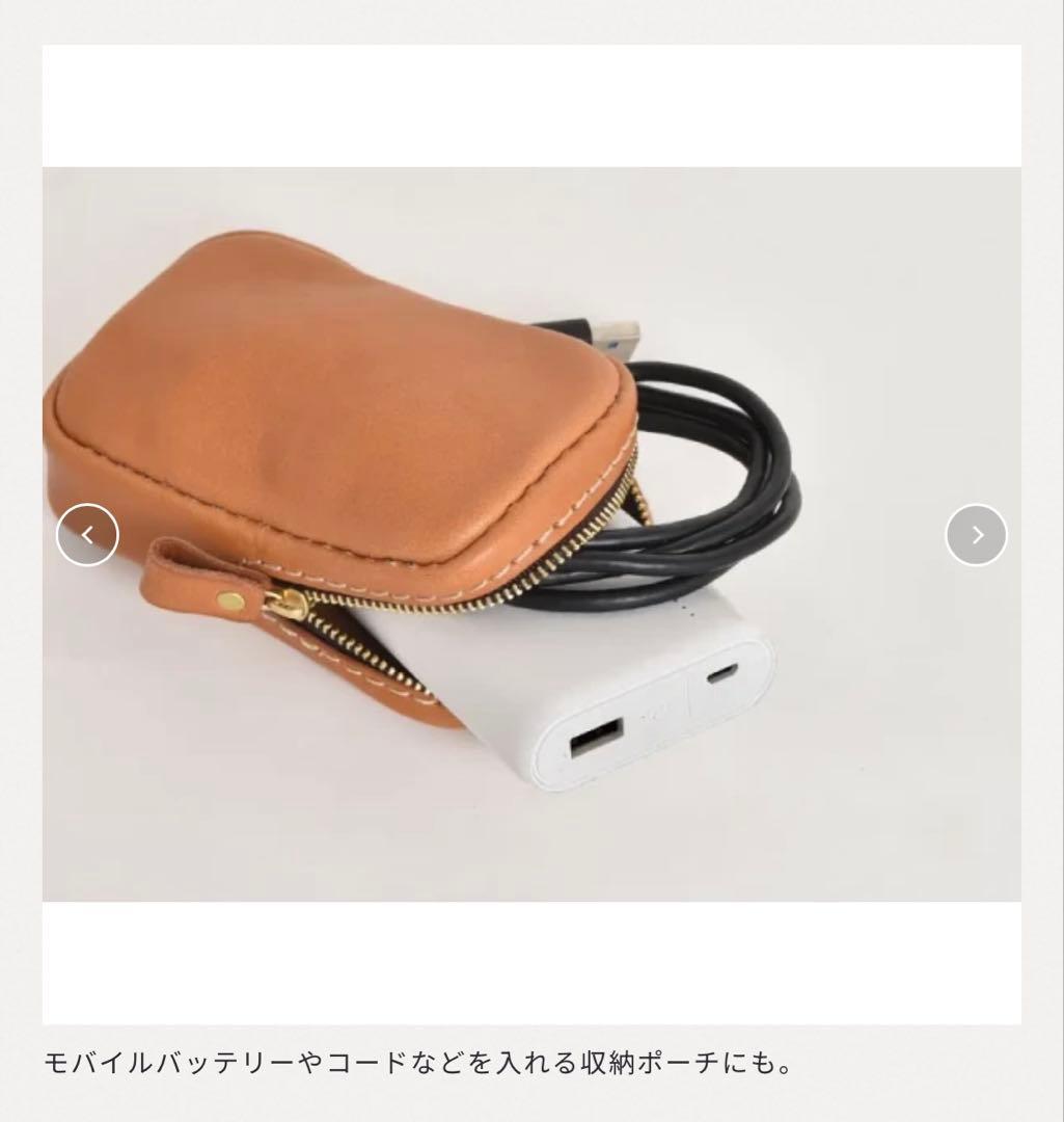 ヘルツ HERZ レザーポーチ タバコ・コンデジケース gr3 gr4