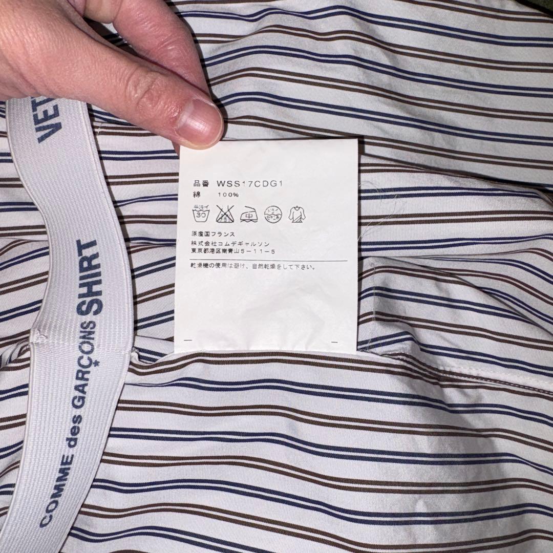 COMMEdesGARCONS VETEMENTS シャツ ストライプ