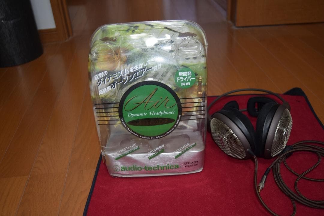 オーディオテクニカ ヘッドホン ATH-AD9