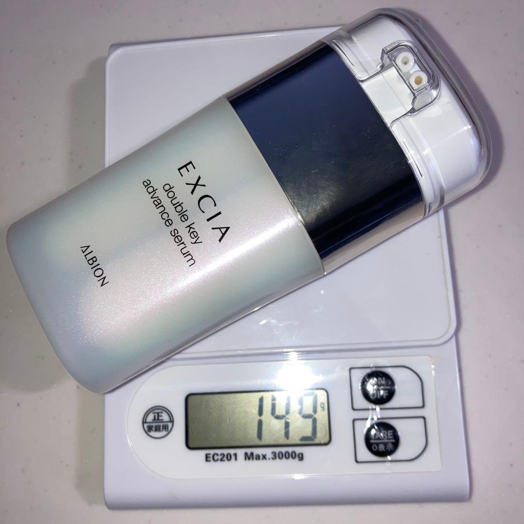 アルビオン　エクシア　ダブルキーアドバンス　セラム（美容液）