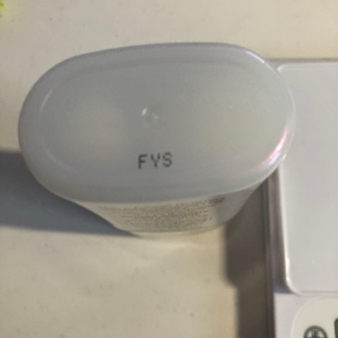 アルビオン　エクシア　ダブルキーアドバンス　セラム（美容液）