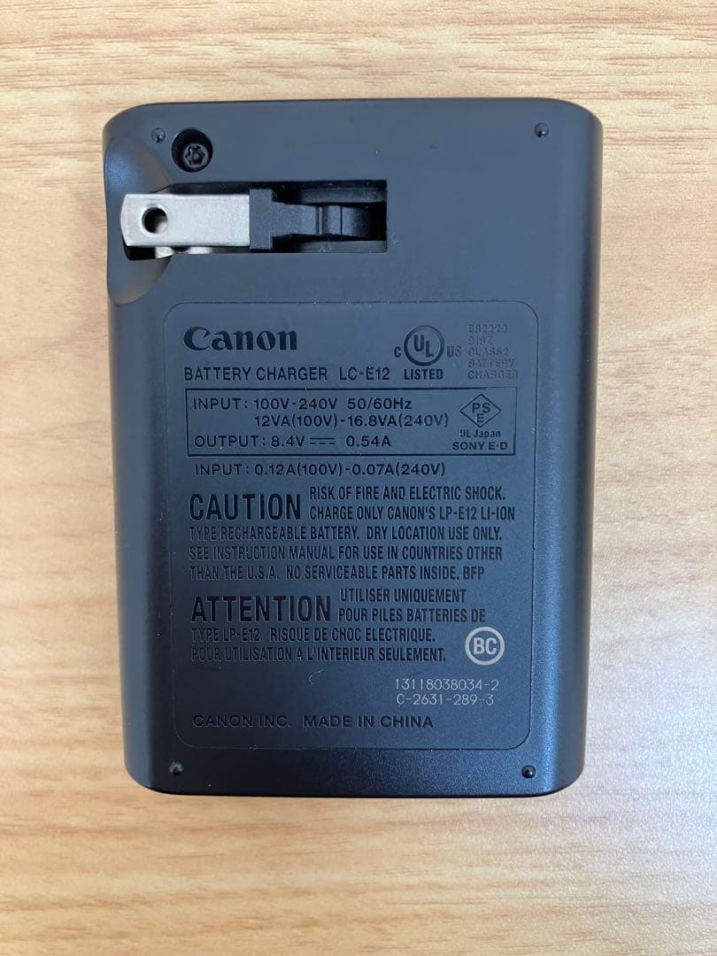 Canon EOS M2 高倍率ズームレンズ他セット