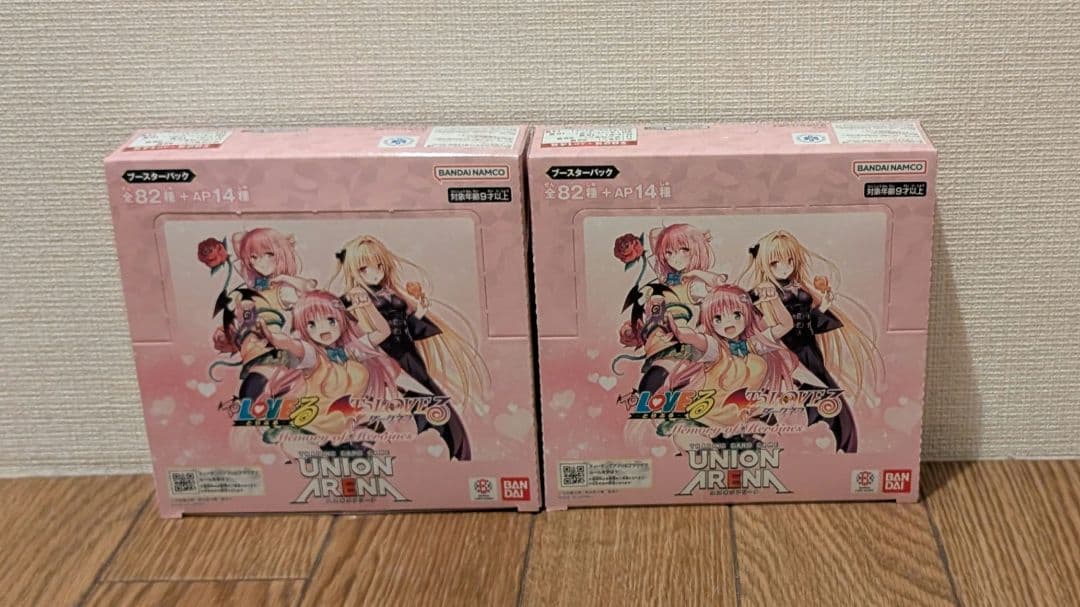 【新品未開封】【2box】ユニオンアリーナ To LOVEる-とらぶる テープ付