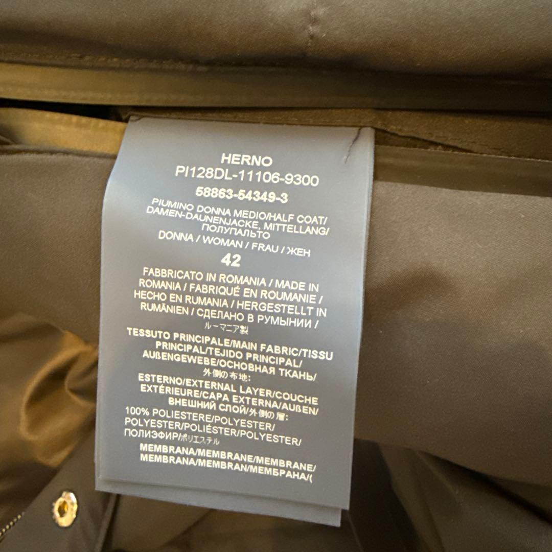 ヘルノ Herno ラミナー PI128DL ダウン ウィンドストッパー