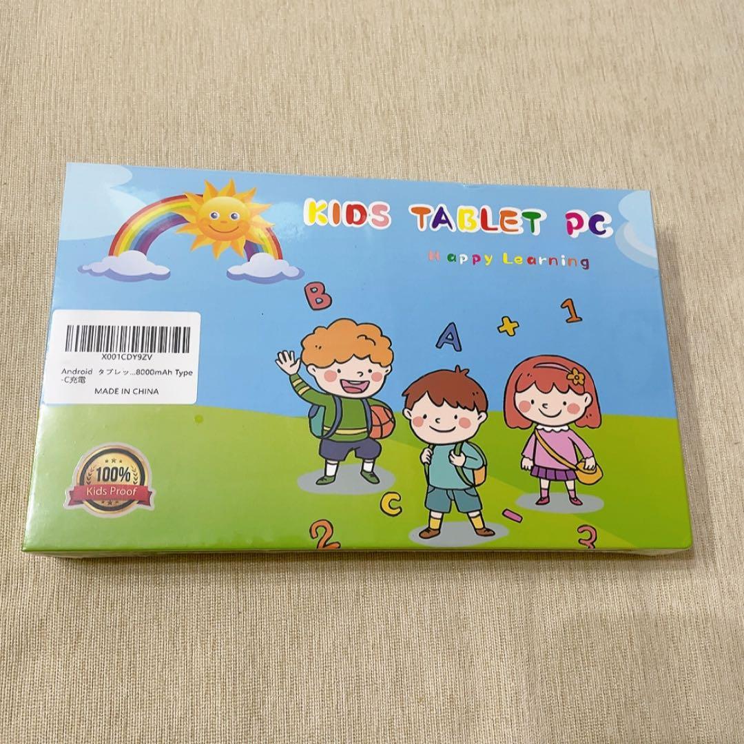 キッズタブレット Android 16GB ケース付き ピンク