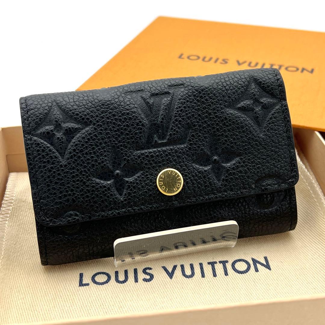 【極美品】ヴィトン アンプラント ミュルティクレ 6連キーケース ノワール