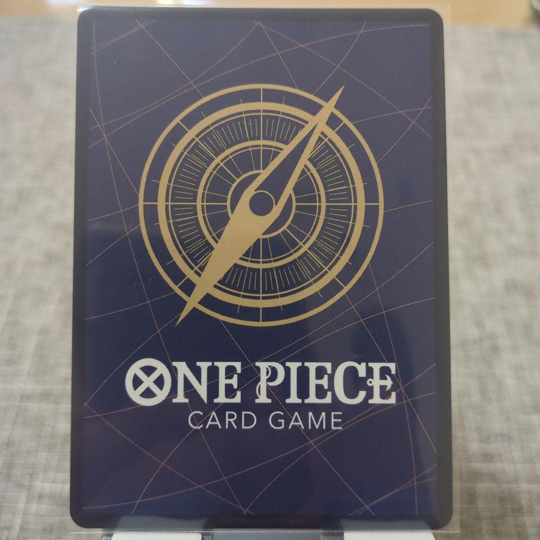 ワンピース カードゲーム ロロノア・ゾロ　SRパラレル★　エッグヘッドクライシス