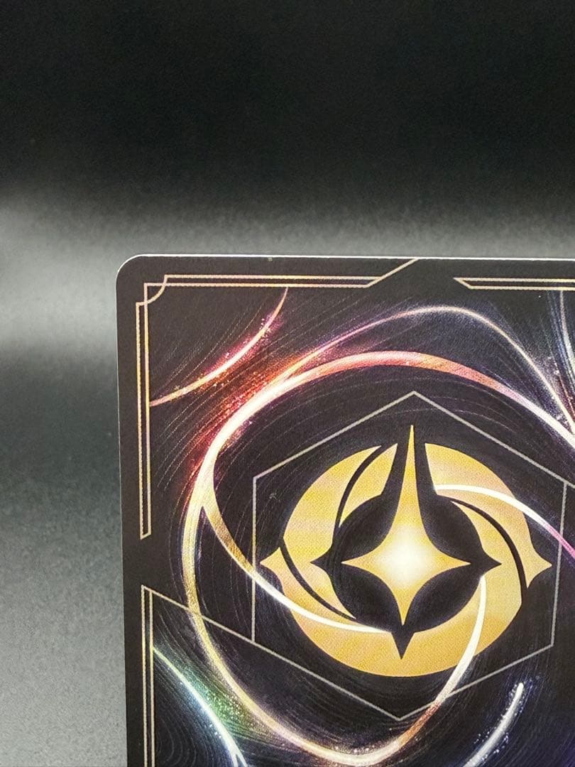 ★美品★【限定プロモ】　2枚セットディズニー ロルカナ クスコ プロモ