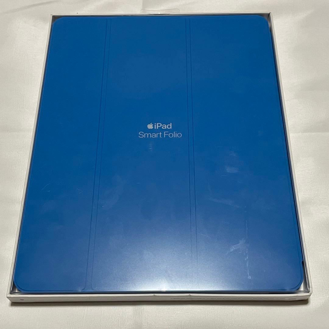 iPad Pro Smart Folio 12.9インチ用 サーフブルー
