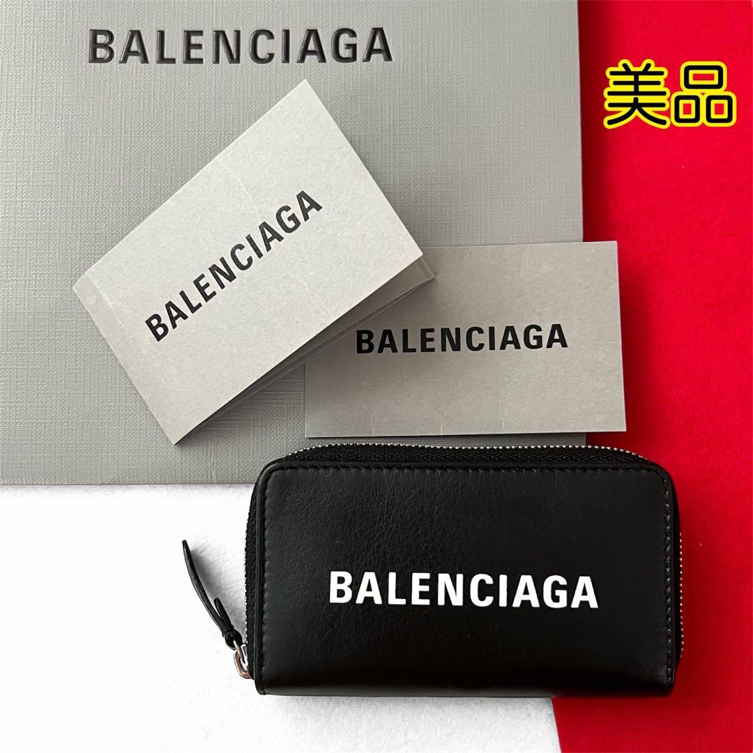 美品✨BALENCIAGAバレンシアガ財布ケースカードケース516373黒