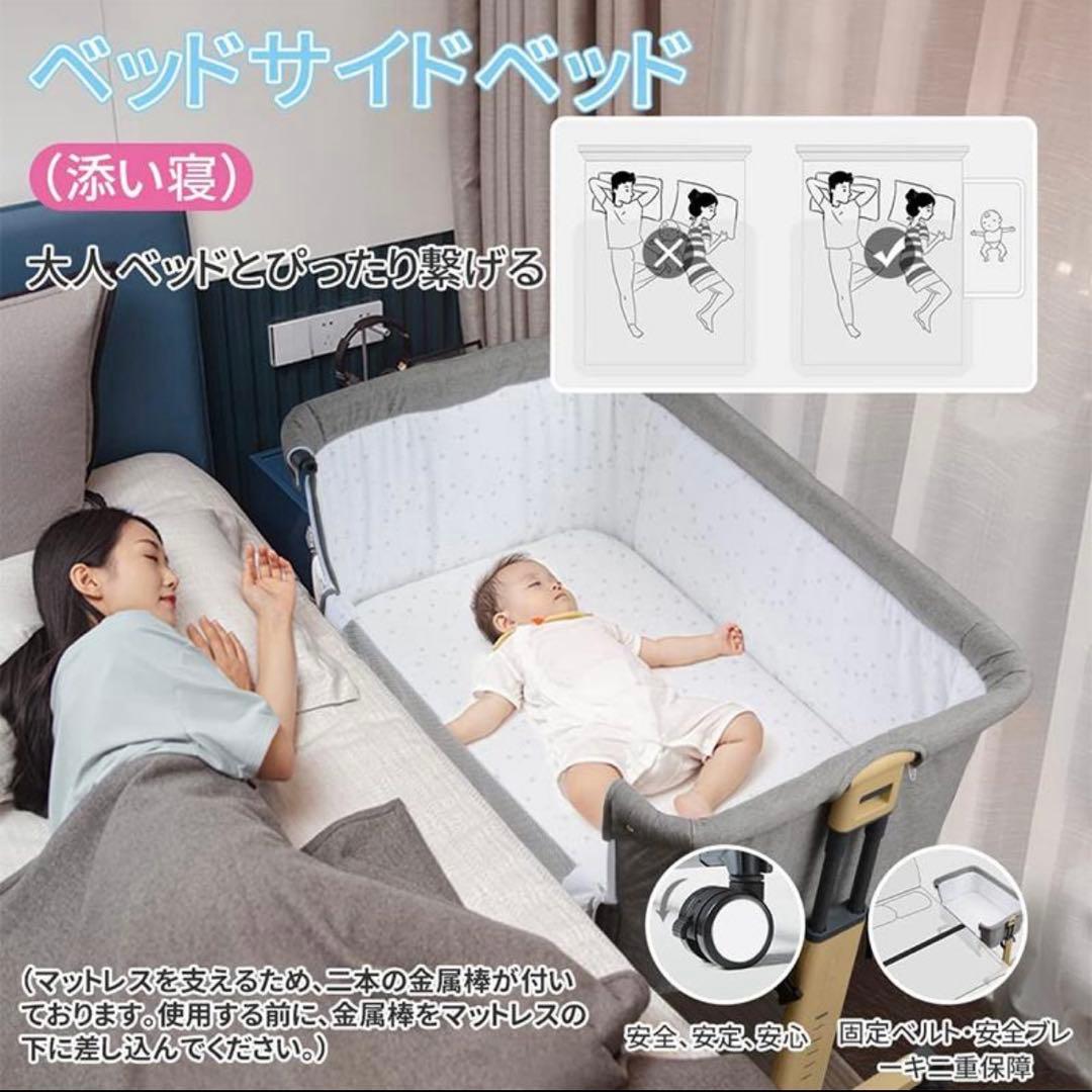 美品 HZDMJ ベビーベッド 添い寝 折りたたみ ゆりかご プレイヤード