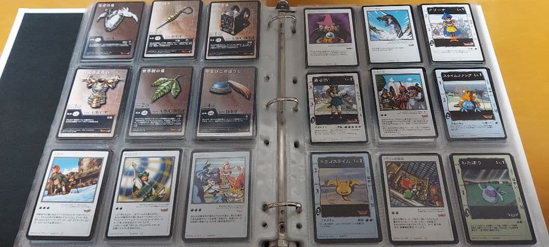 【早い者勝ち】ドラクエ カード TCG part3【バラ売り可能】