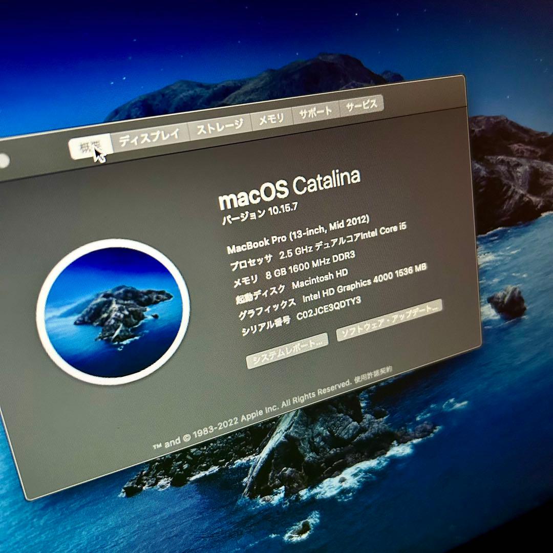 リ＊ド　MacBook Pro 2台