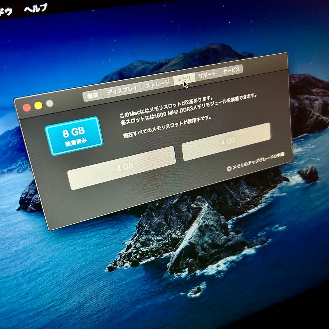 リ＊ド　MacBook Pro 2台