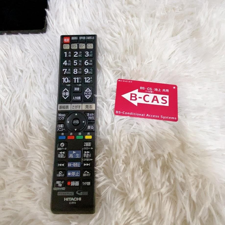 日立 L42-XP08 42型 液晶テレビ iVDR対応 2011年製 ★