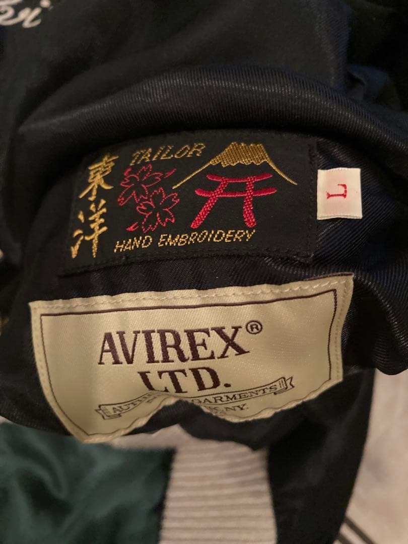 RVU0225AVIREX50THANNIVERSARYスカジャン