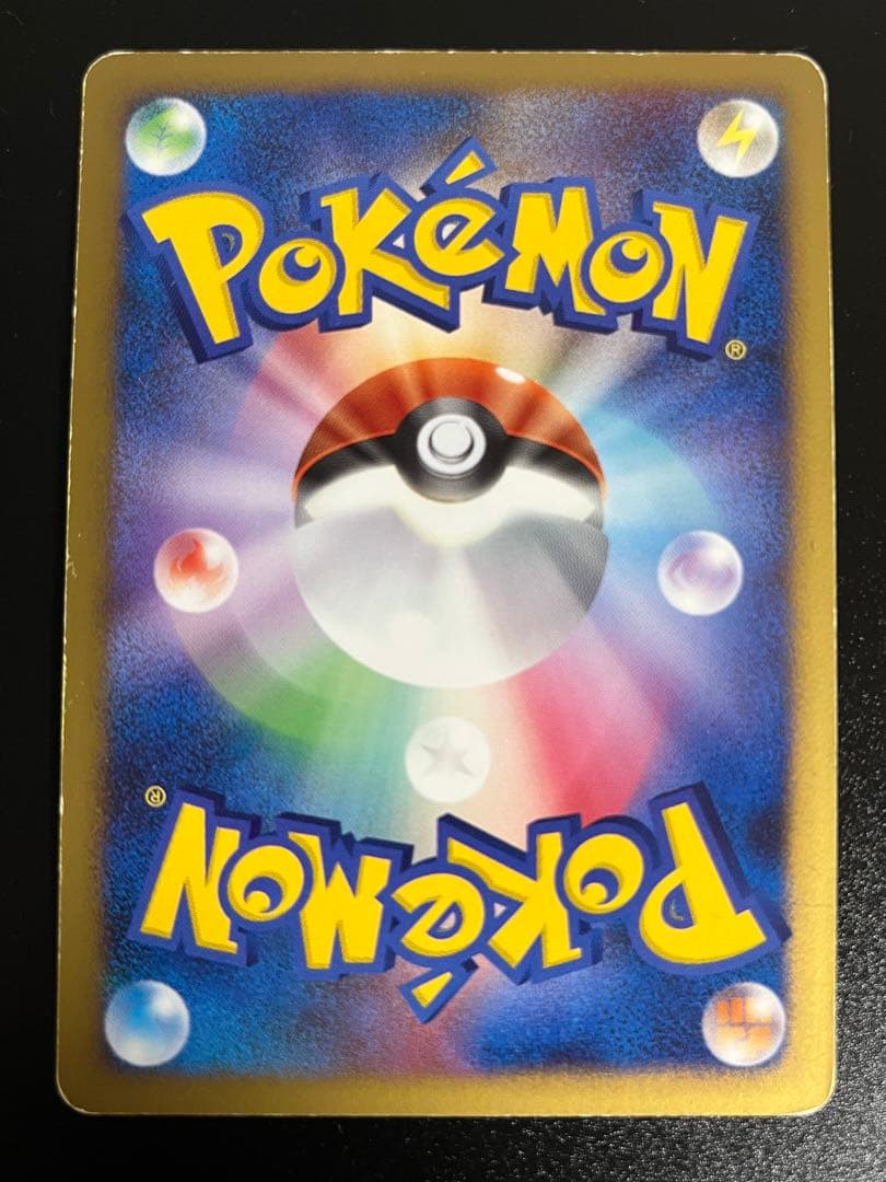 カビゴン lv.X PROMO DPプロモーションカード 127/DP-P