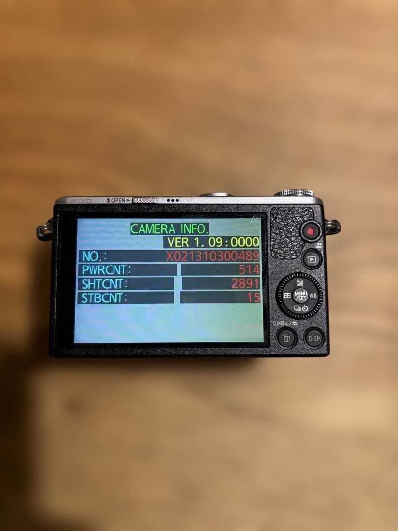 Panasonic DMC-GM1K ミラーレスカメラ