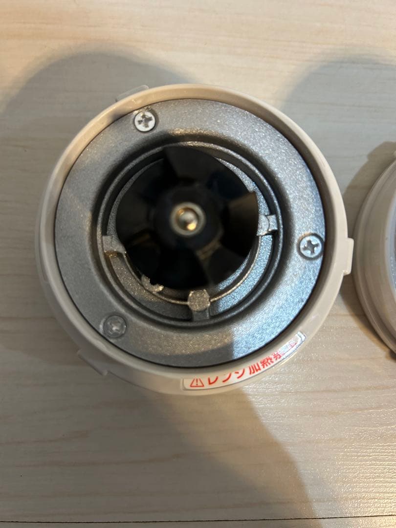 イワタニ サイレントミルサー IFM-S30G