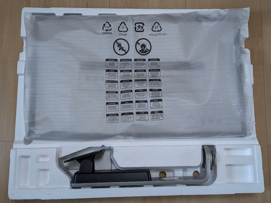 BenQ 32型 4K 液晶モニター BL3201PT IPS ディスプレイ