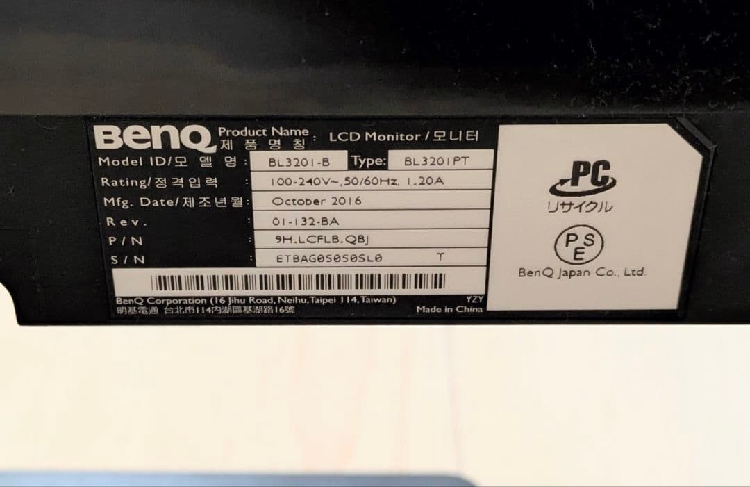 BenQ 32型 4K 液晶モニター BL3201PT IPS ディスプレイ