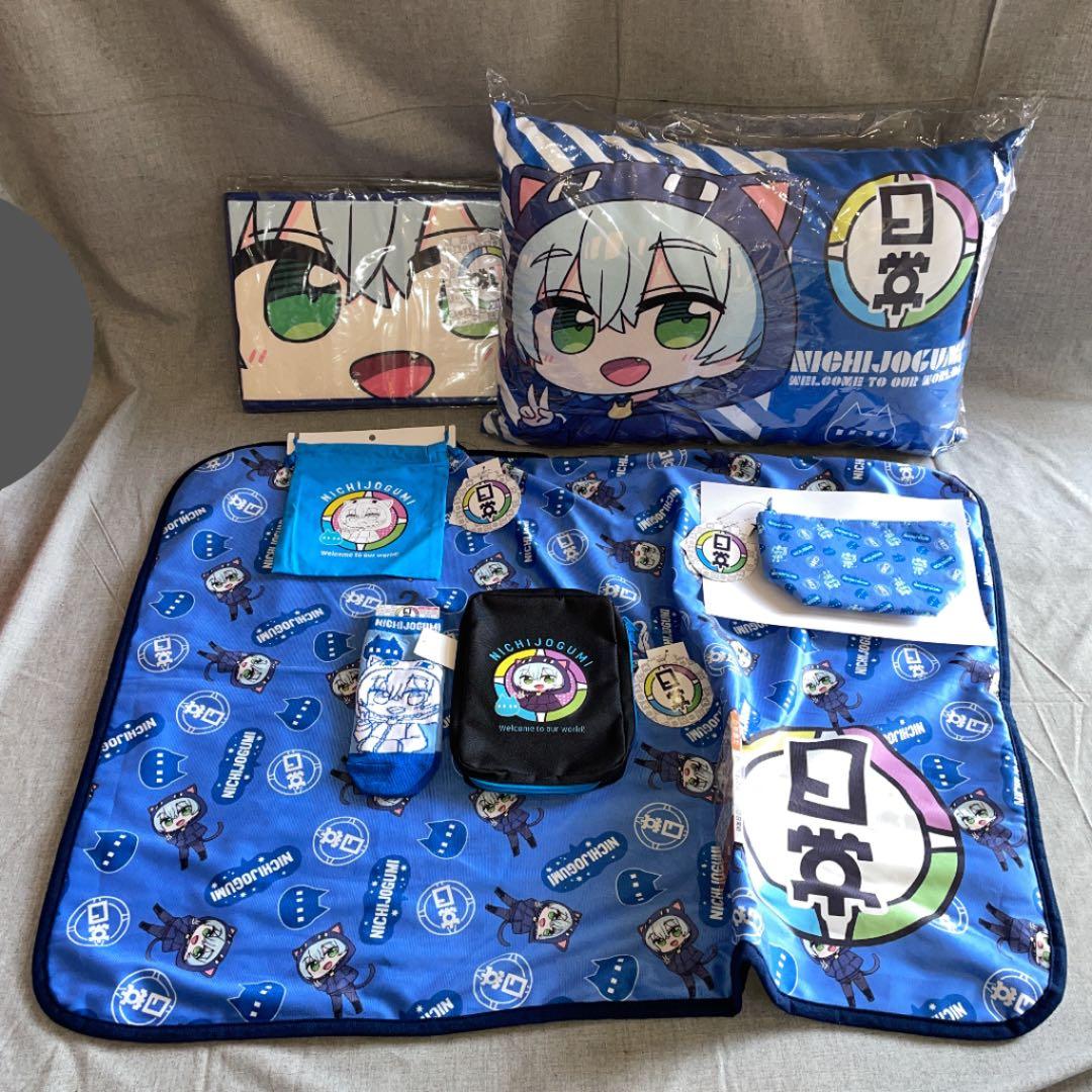 計7点　クロノア　セット　日常組　枕　収納BOX　ブランケット　靴下　バッグ3点