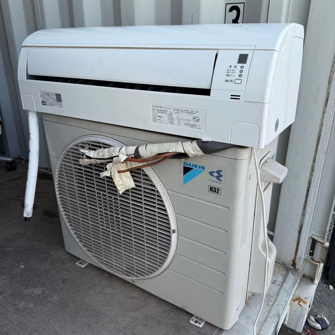 47ジャンク 激安早い者勝ち✨ ダイキン　主に8畳用 エアコン　新生活応援