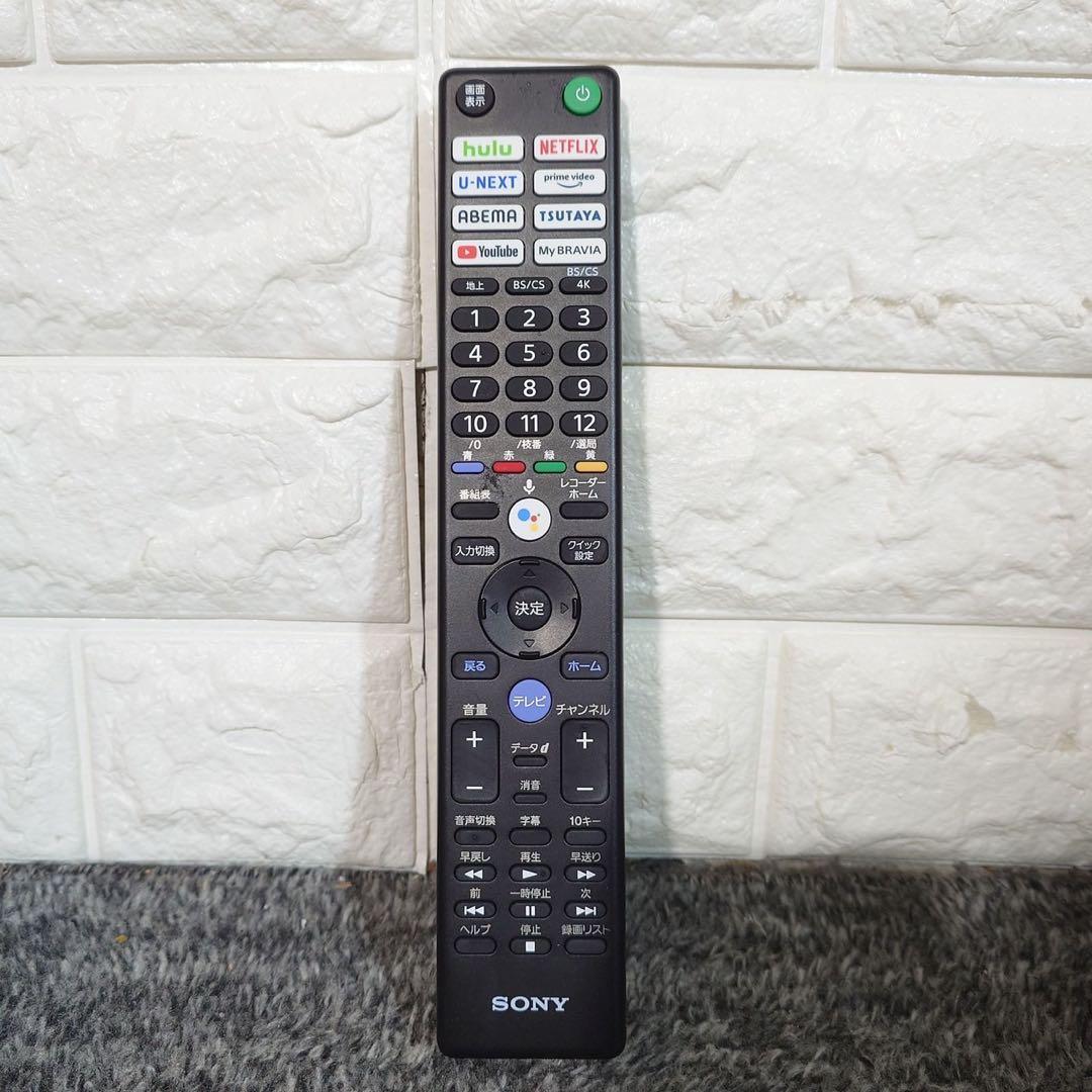 SONY 4K有機EL液晶テレビ XRJ-55A90J 55V型 C054