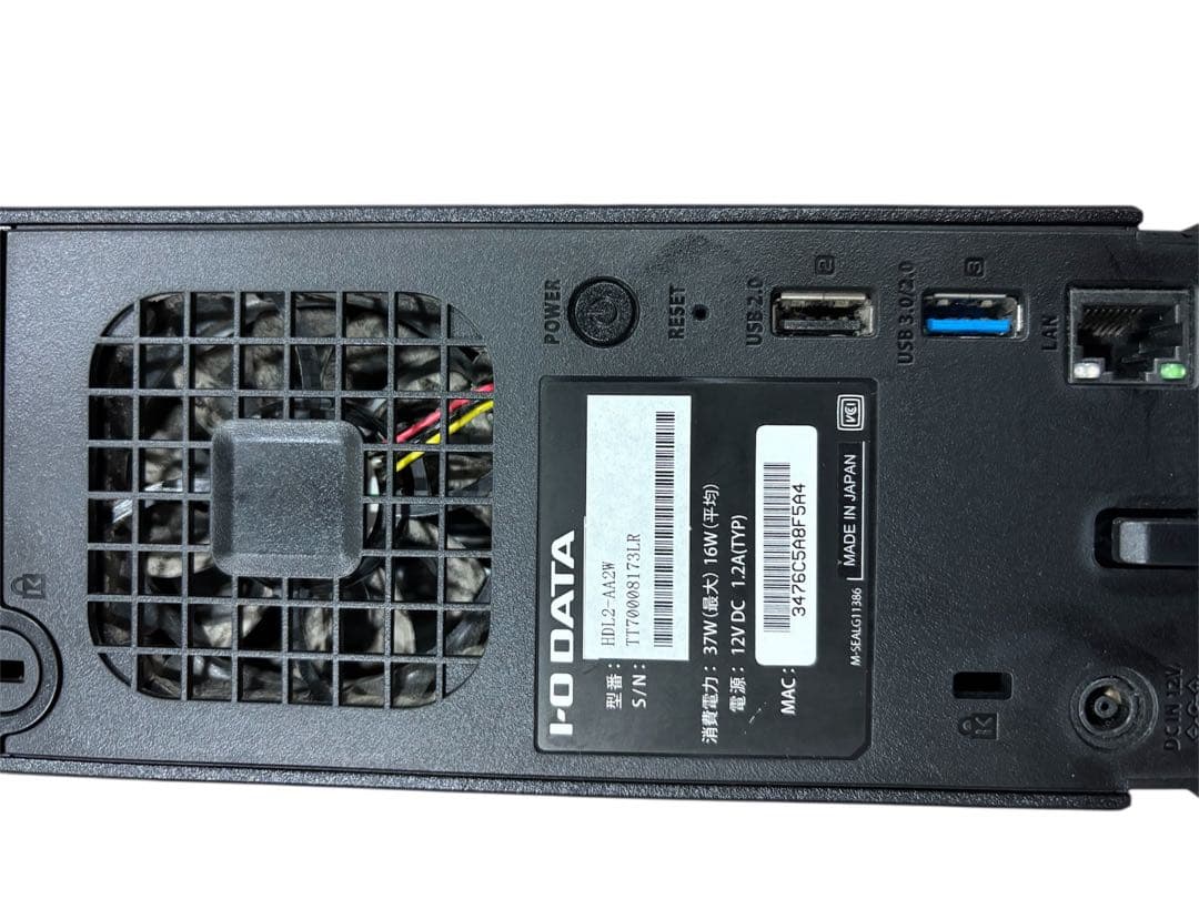 I-O DATA HDL2-AA2W NAS ブラック