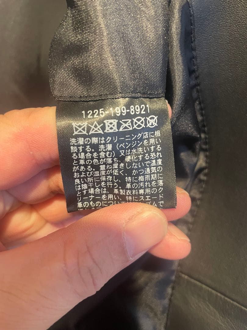 UA 革 ライダース ユナイテッドアローズ　BEAUTY & YOUTH