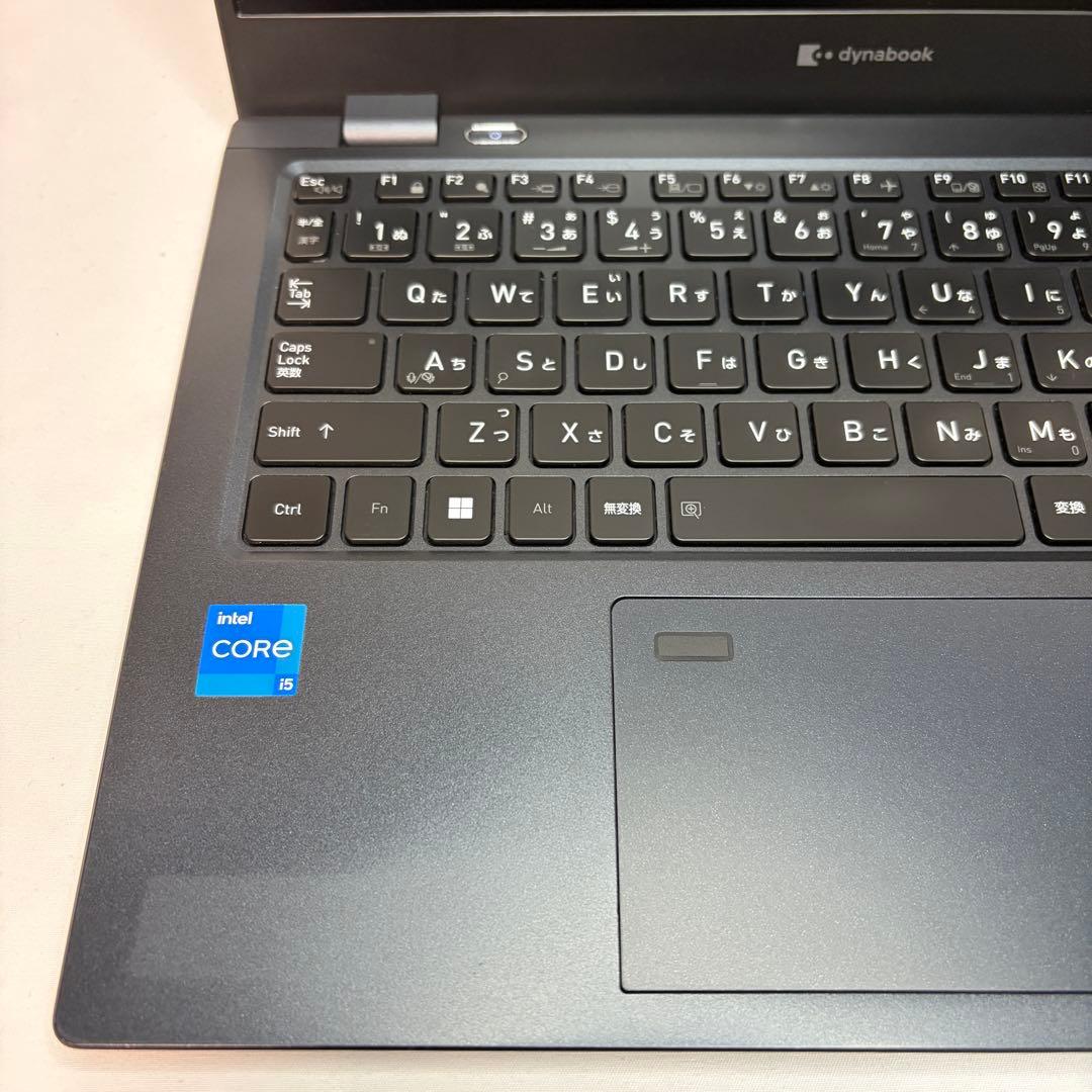 美品 dynabook G83 第11世代 i5 13.3型 フルHD オフィス